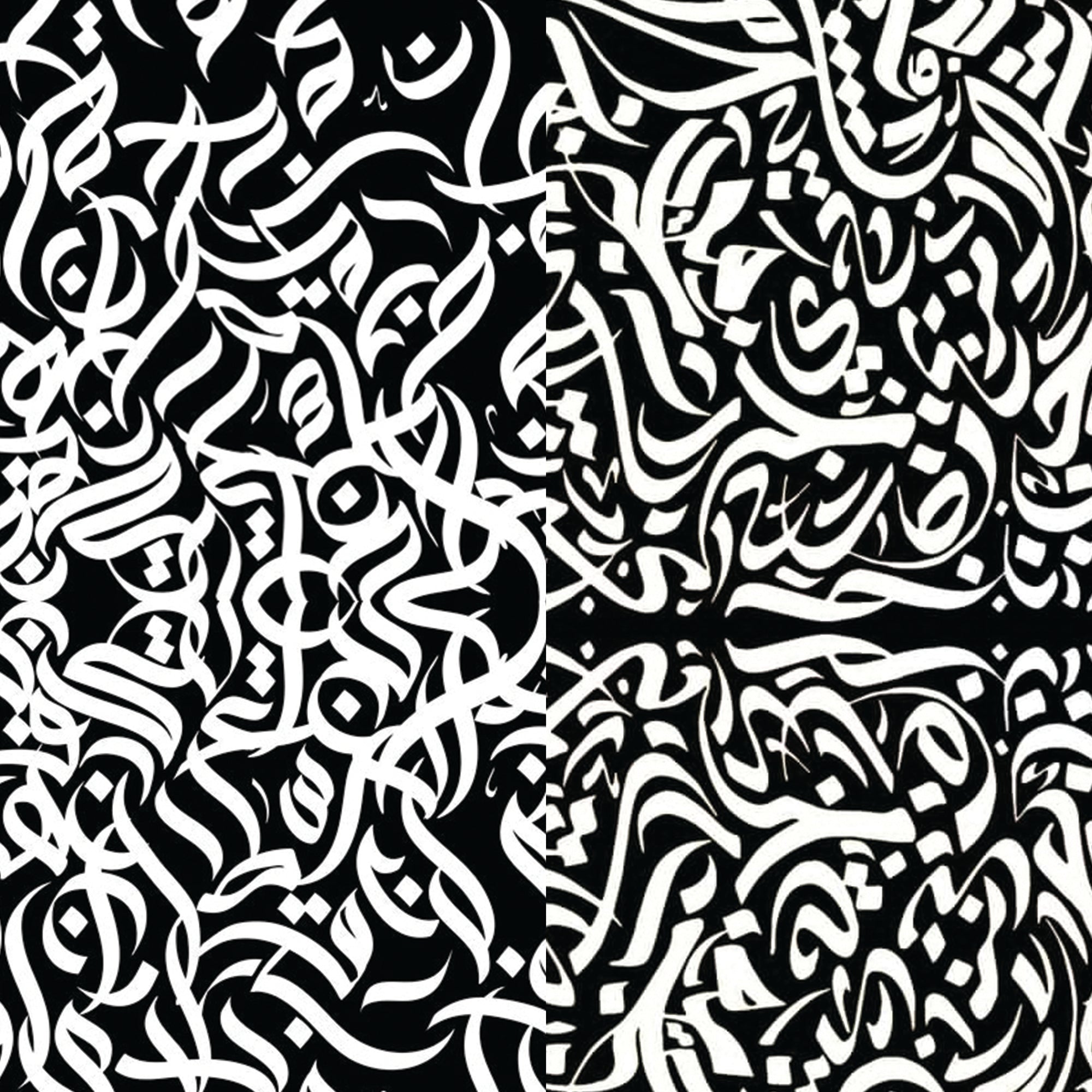 Arabic Calligraphy Loop Straps - Switch Bands