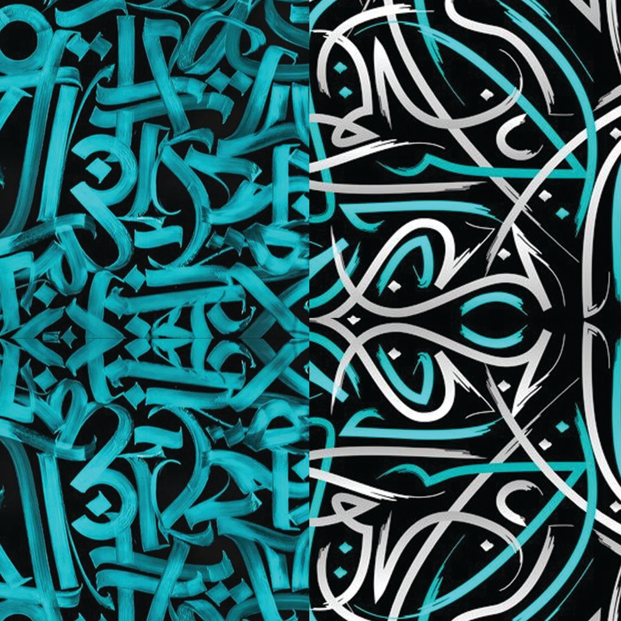 Arabic Calligraphy Loop Straps - Switch Bands