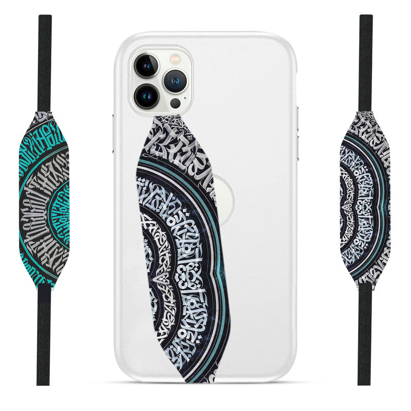 Arabic Calligraphy Loop Straps - Switch Bands 