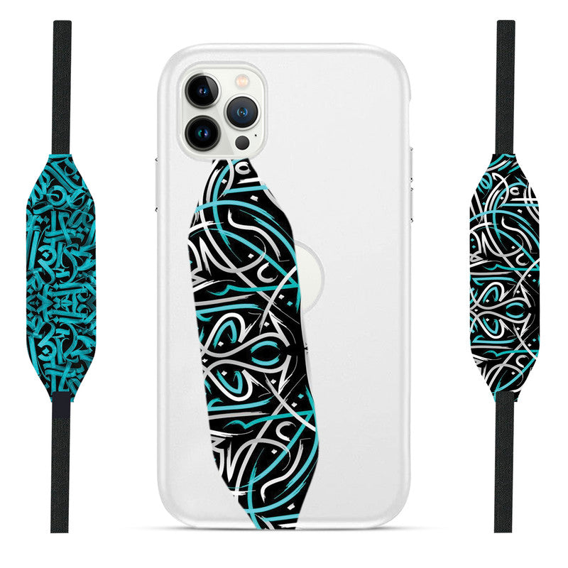 Arabic Calligraphy Loop Straps - Switch Bands 